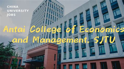 College of Economics and Management .